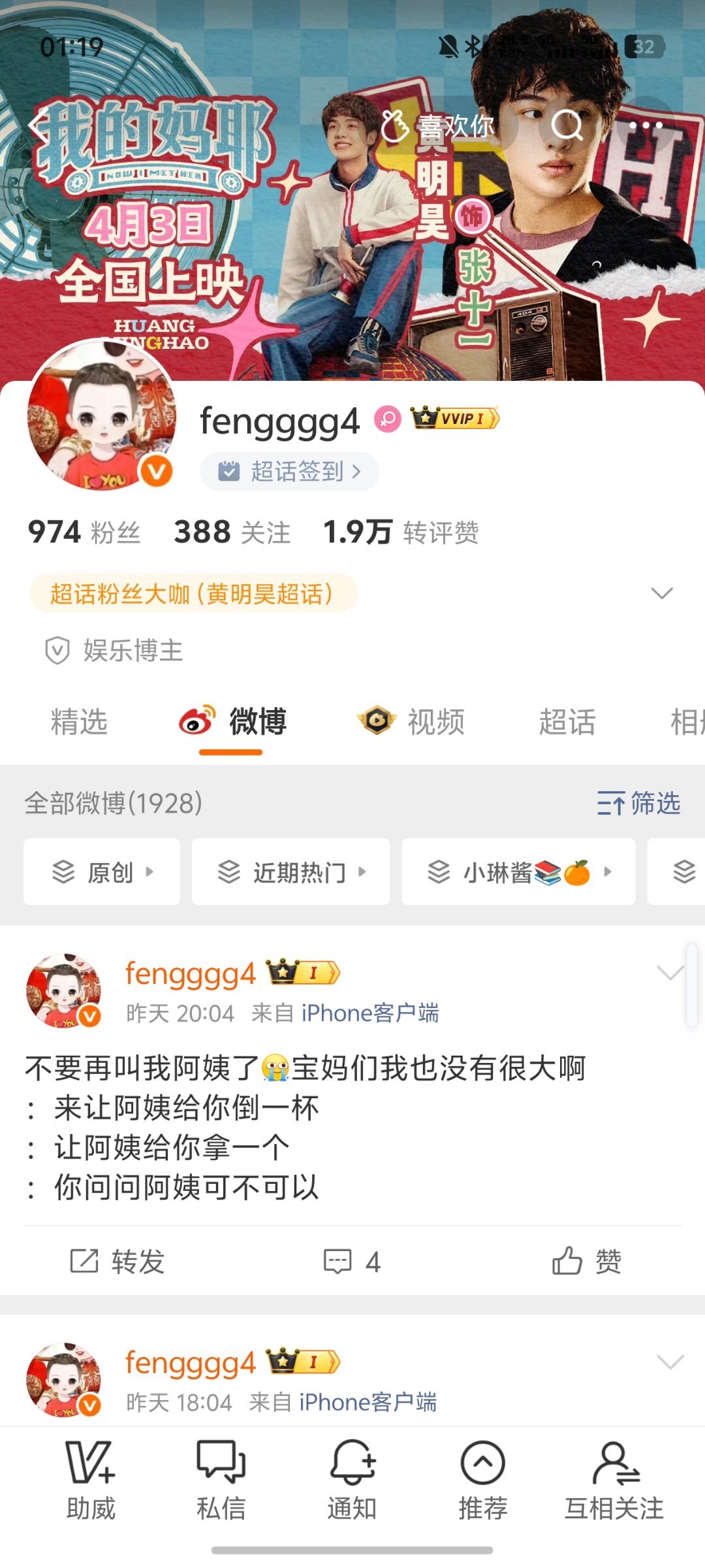 这样才对 