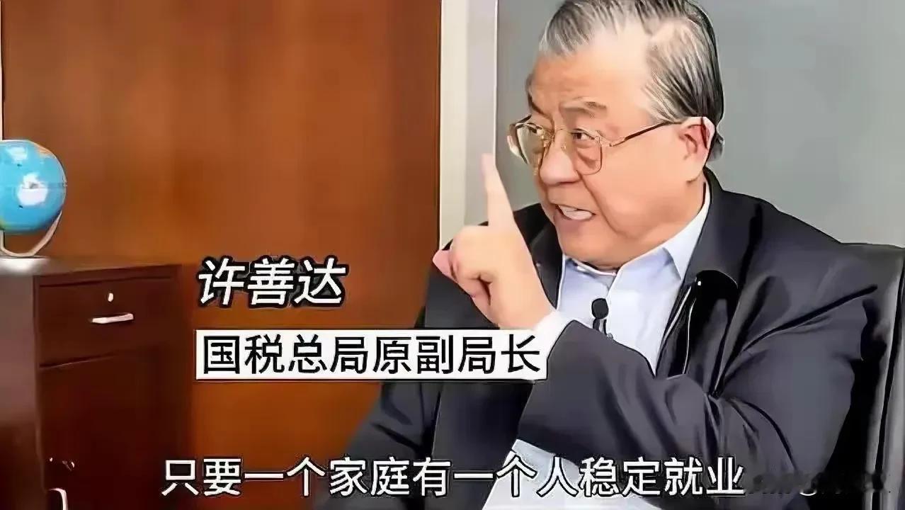 上半年怪事盘点：

1、世界大学排名要收费，

2、学法律的去律所实习要交费，
