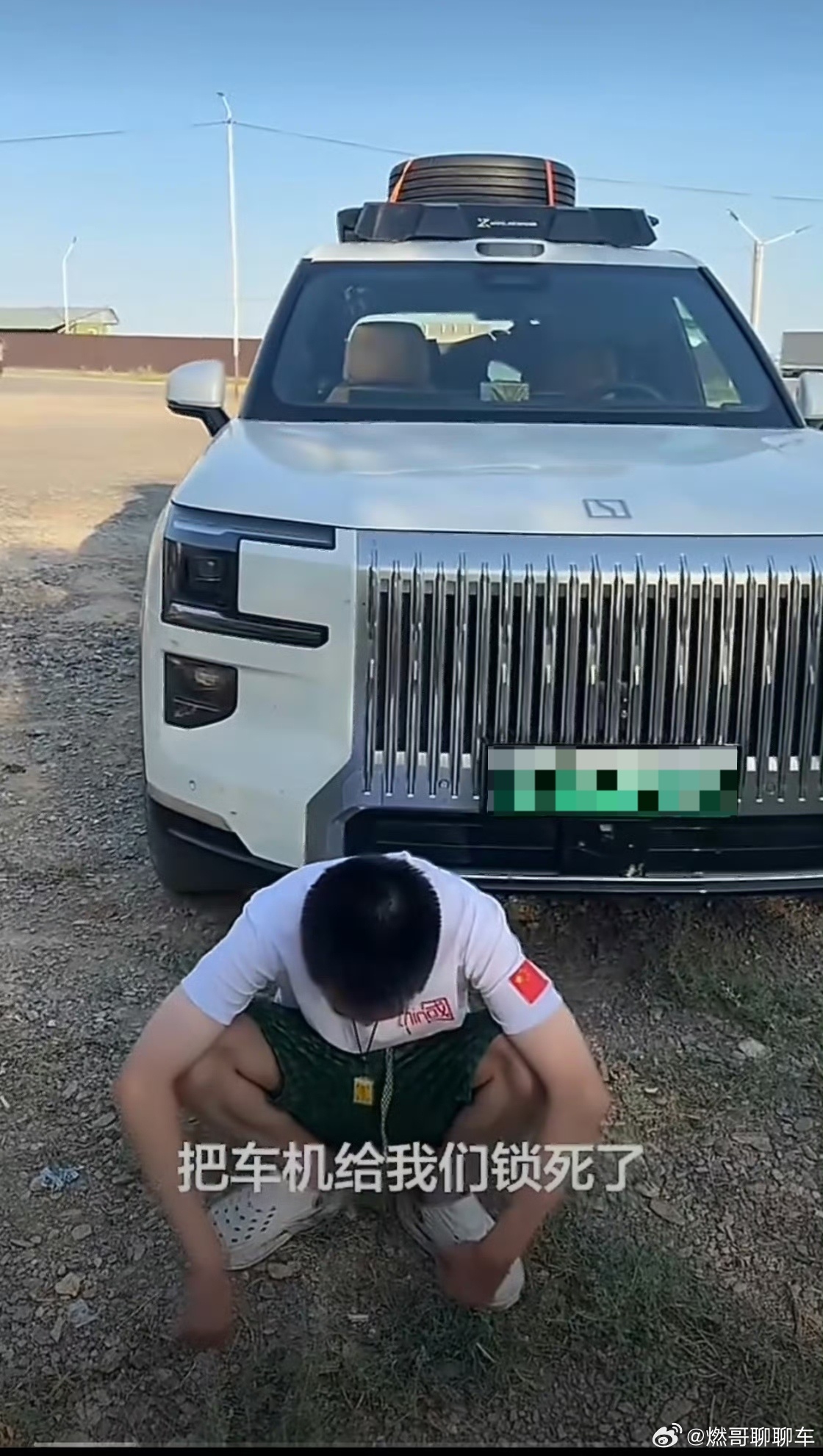 极氪跨境自驾被远程锁车这事，再聊深点，应该敲醒各家国产新能源车企。现在跨境自驾越
