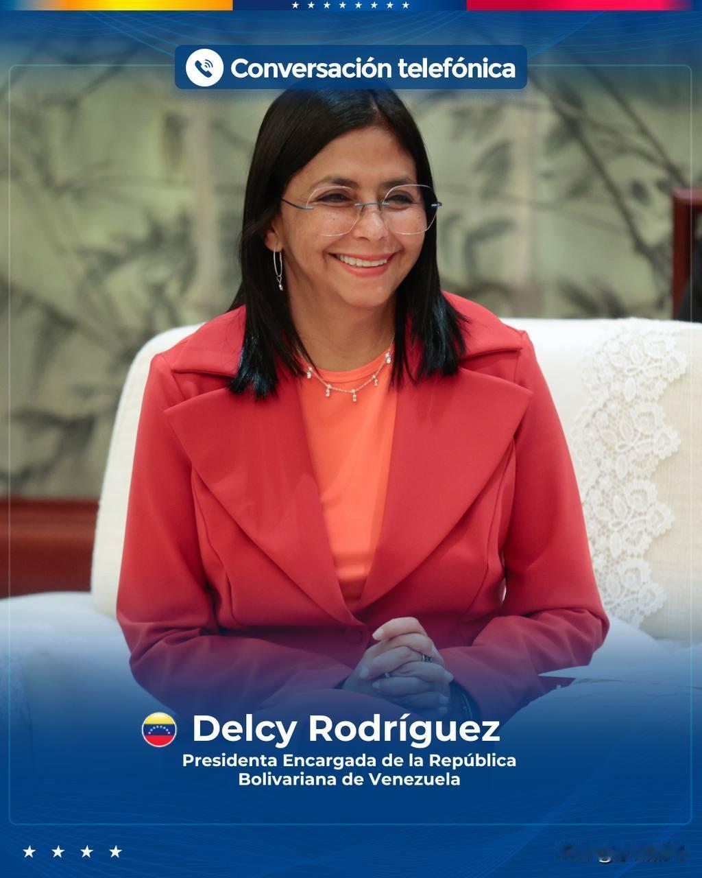 委内瑞拉临时总统罗德里格斯表示，今天与特朗普进行了长时间、富有成效且礼貌的电话交