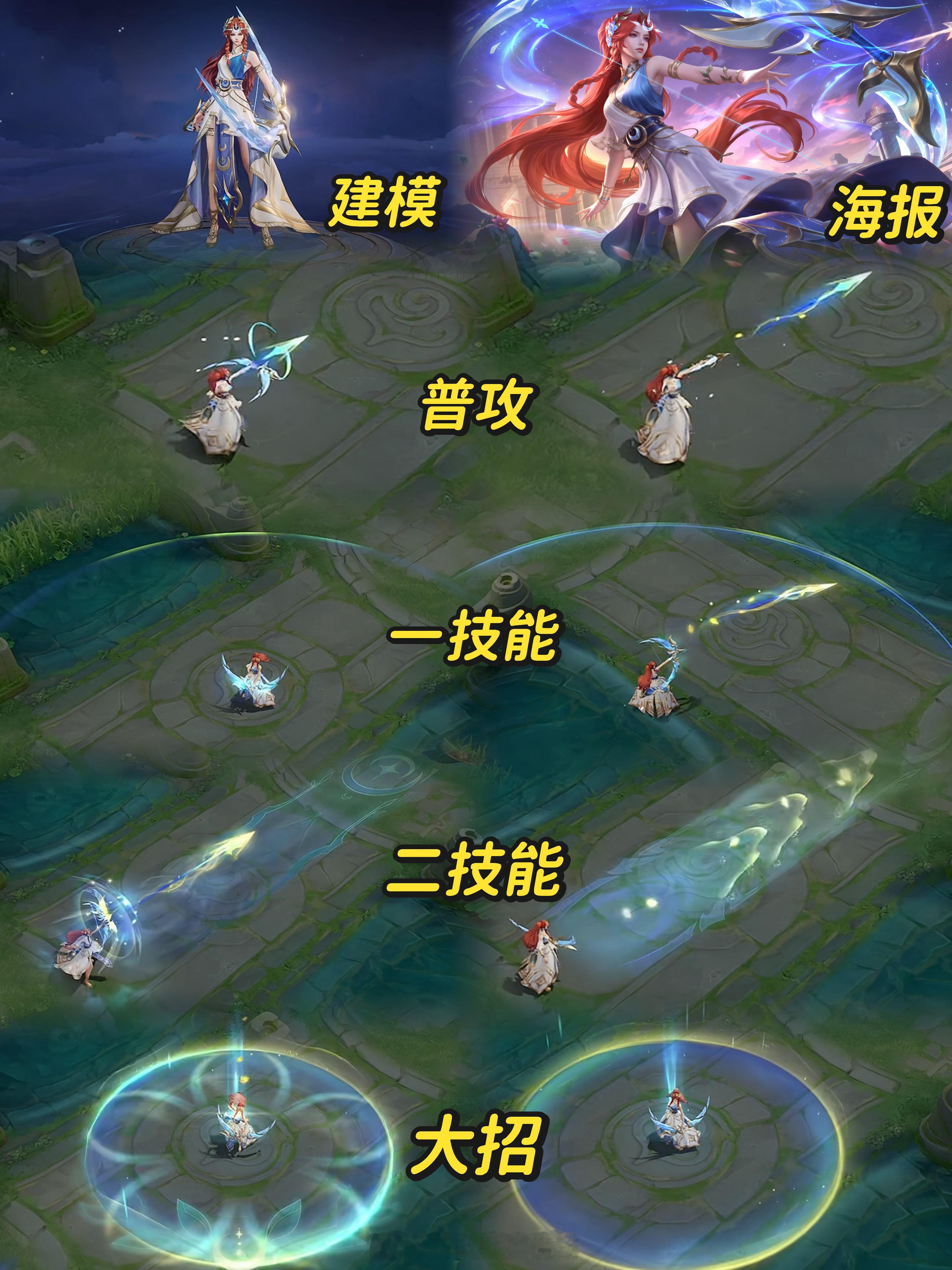 伽罗你免费🆓了特效也是淡淡的素素的伽罗月影弦鸣新皮肤王者伽罗新皮肤活动免费得 