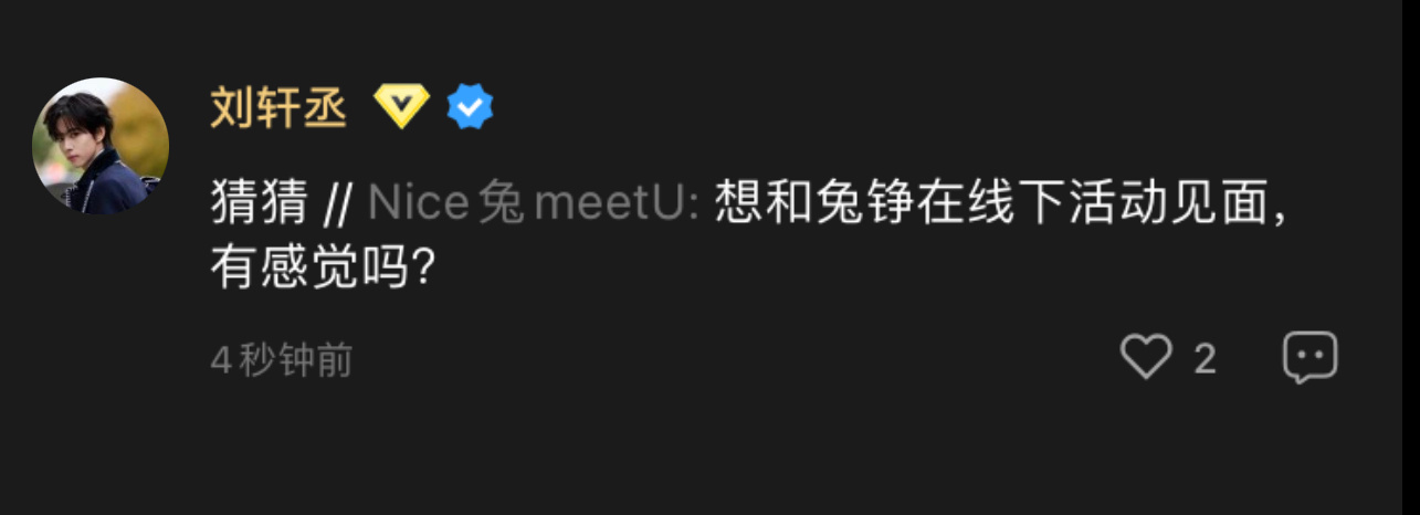 香港 