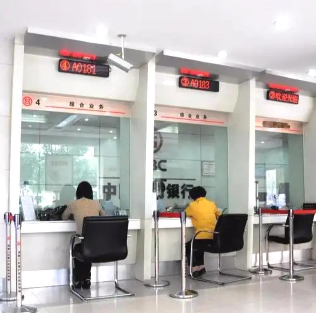 你支持银行提现大额护送服务吗？
我支持银行提现大额护送服务。2024年7月2日，