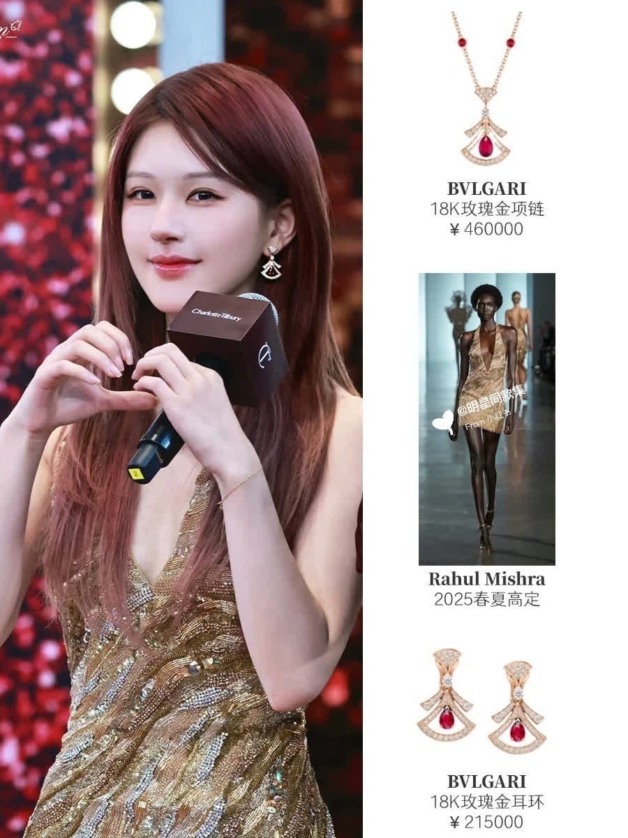 时尚穿搭 |谁还没有看到赵露思今日美照，状态好到爆～  赵露思今日活动美照来啦 