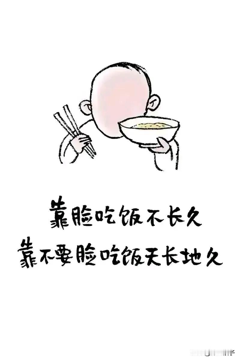 送给自己的礼物：人生最好的养生，不仅仅是养身，而是养心。心不静，心不宁，心不安，