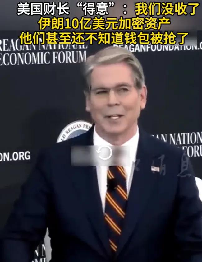 抢完劫，还能洋洋得意地吹嘴，全世界估计也就美国这一家了。这个国家没有半点羞耻，不
