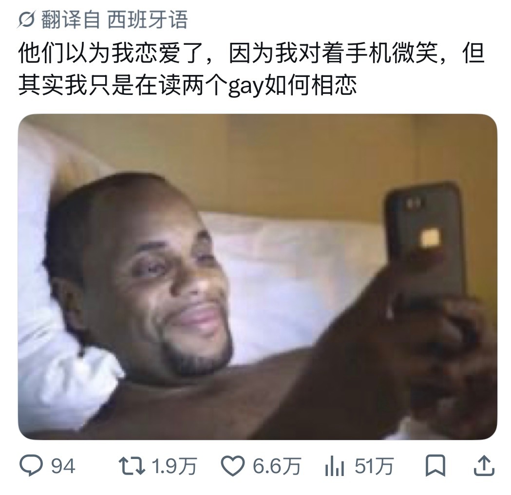 谁把我的日常生活发出来了😳 ​​​