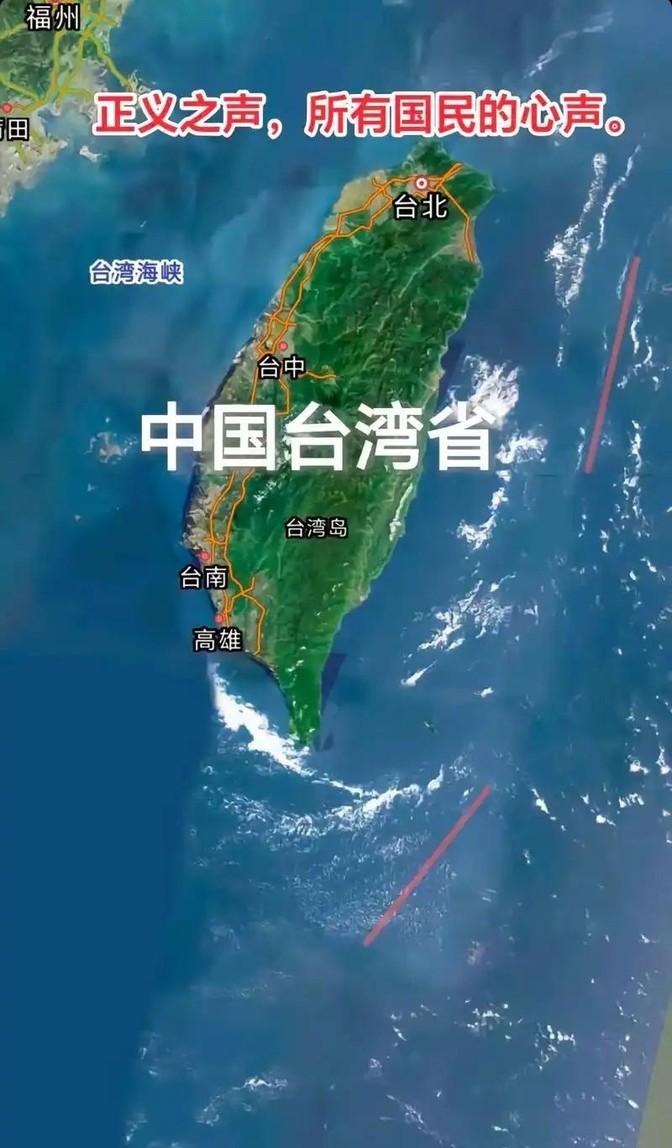 [微风]可喜可贺！终于把“台湾”改成“中国台北”了，民进党当局做梦都没想到，之前