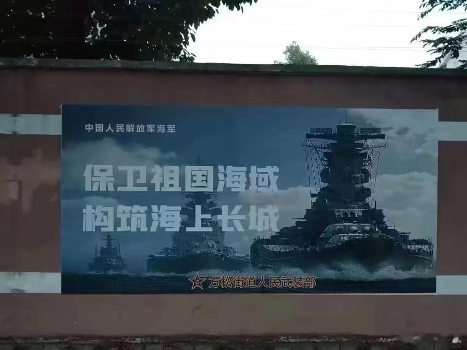 两眼一黑，逐渐离谱[哆啦A梦害怕]图源网络 ​​​