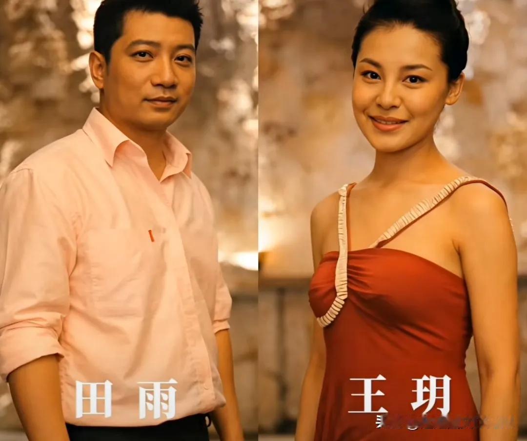 田雨的老婆。
颜丹晨的老公。
于洋的老公。
邵峰的老公。
田雨是荧幕上极具实力的