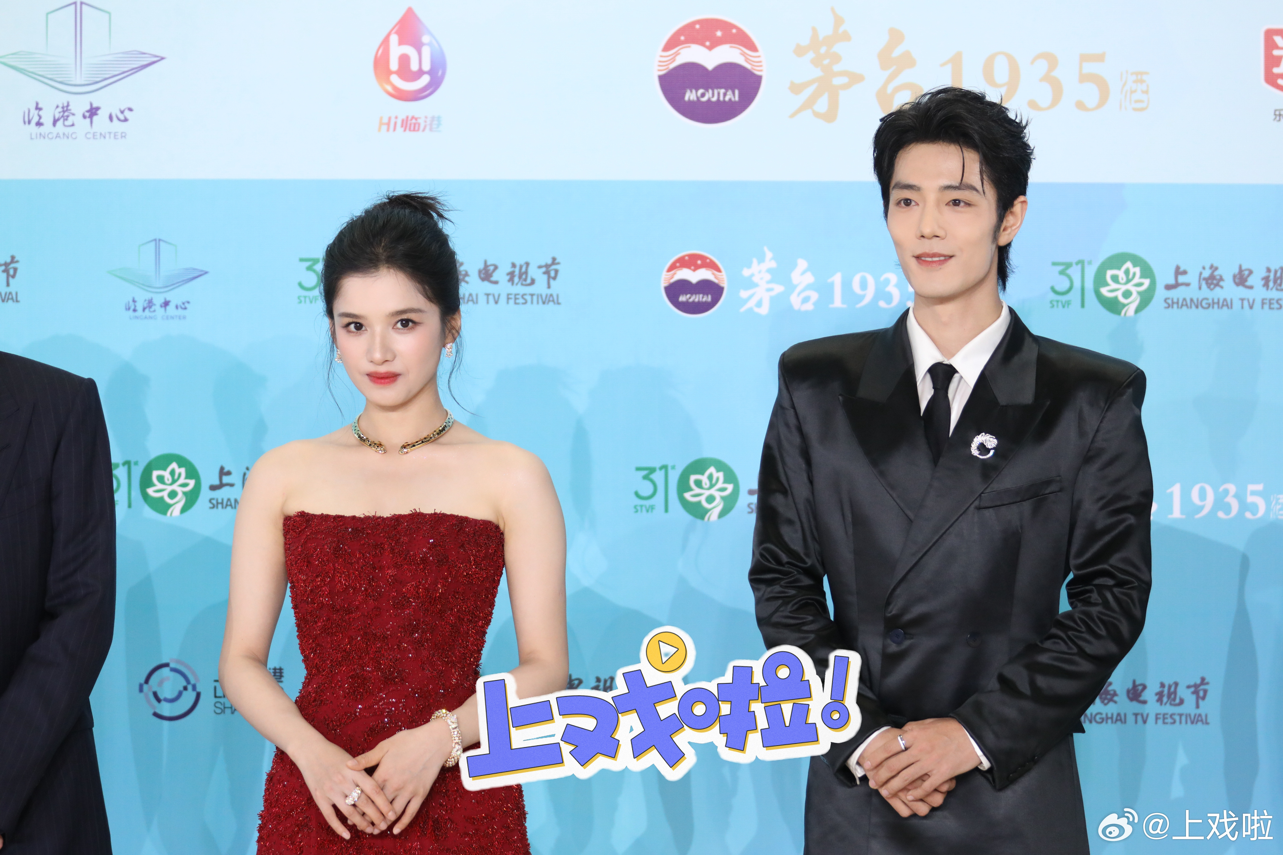 👤 张婧仪饭拍 生图 