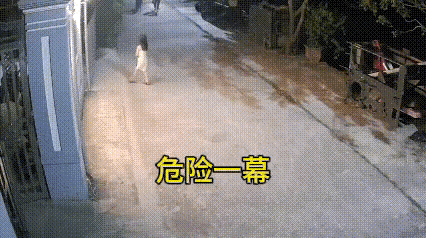 小孩一定要有人看护呀