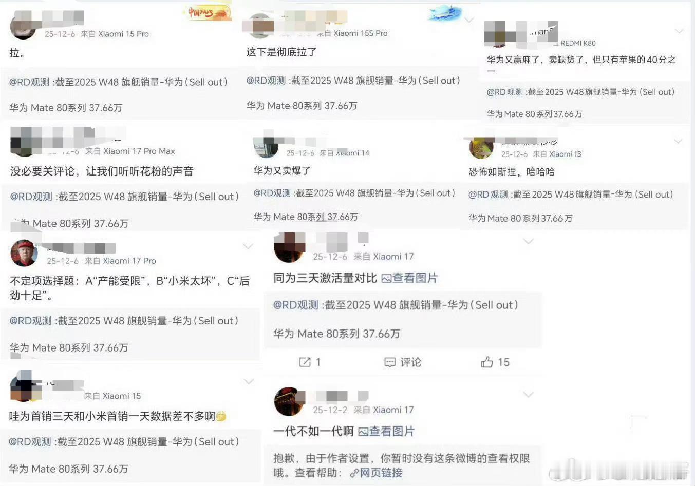 又到了鞭尸环节，每年都有这个环节太变态了至于这个不定项选择题，目前看起来应该AC
