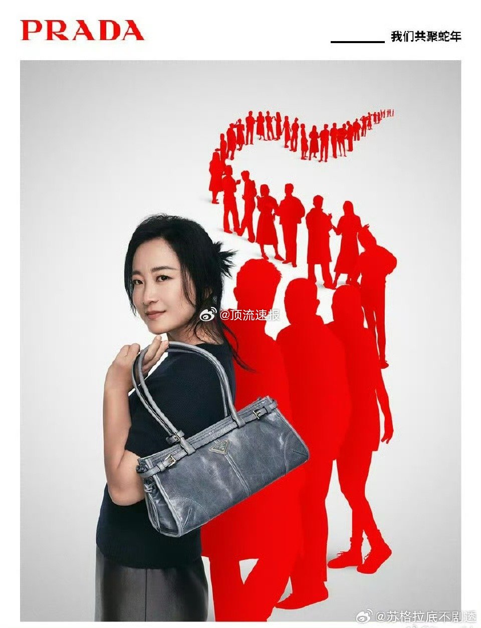 贾玲看来没有复胖，这颜值还是在线的吗[举手] 