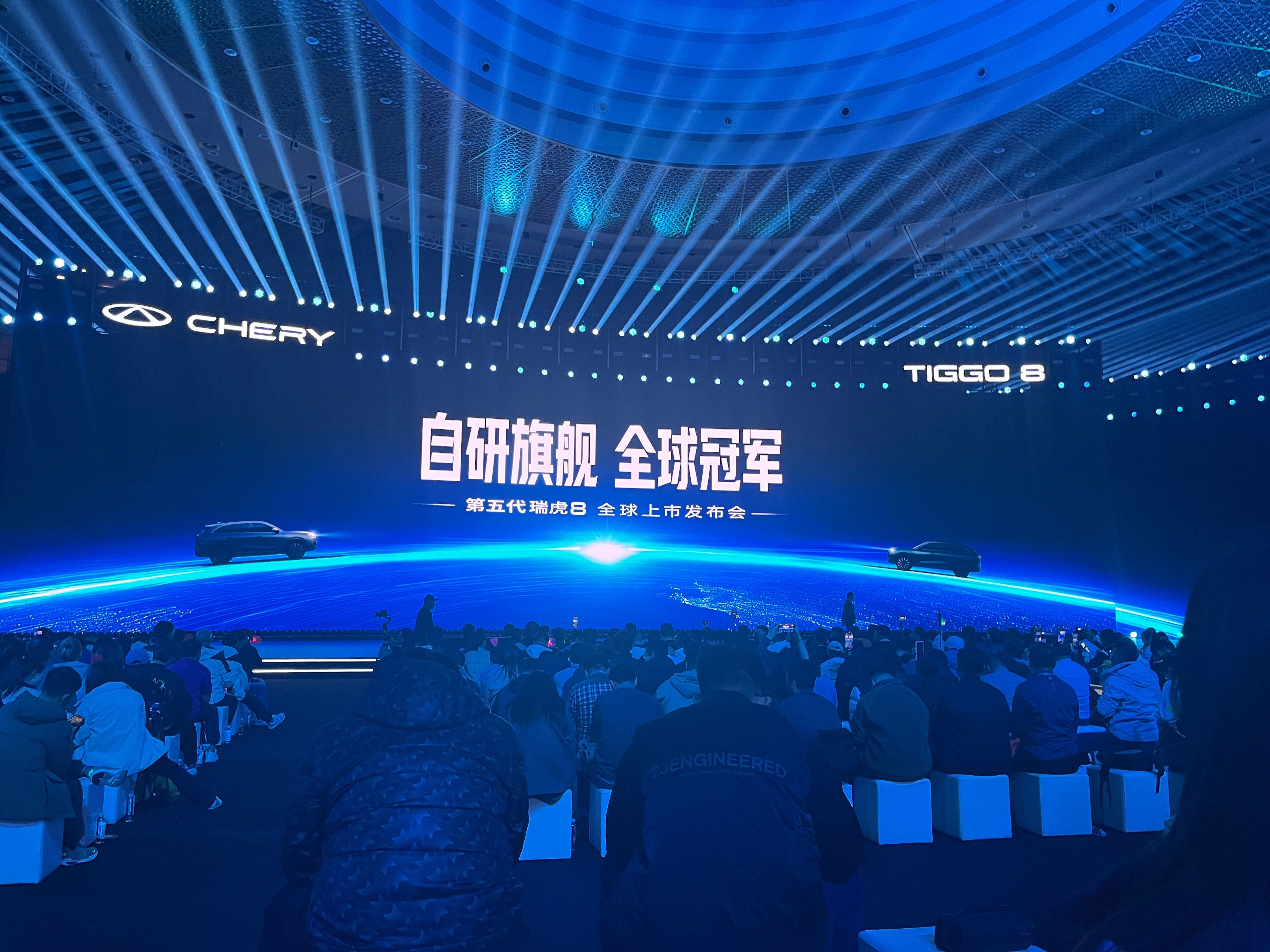 中国新燃油第五代瑞虎8全球上市 连续三年成为中国品牌suv全球销量第一！谁懂我现