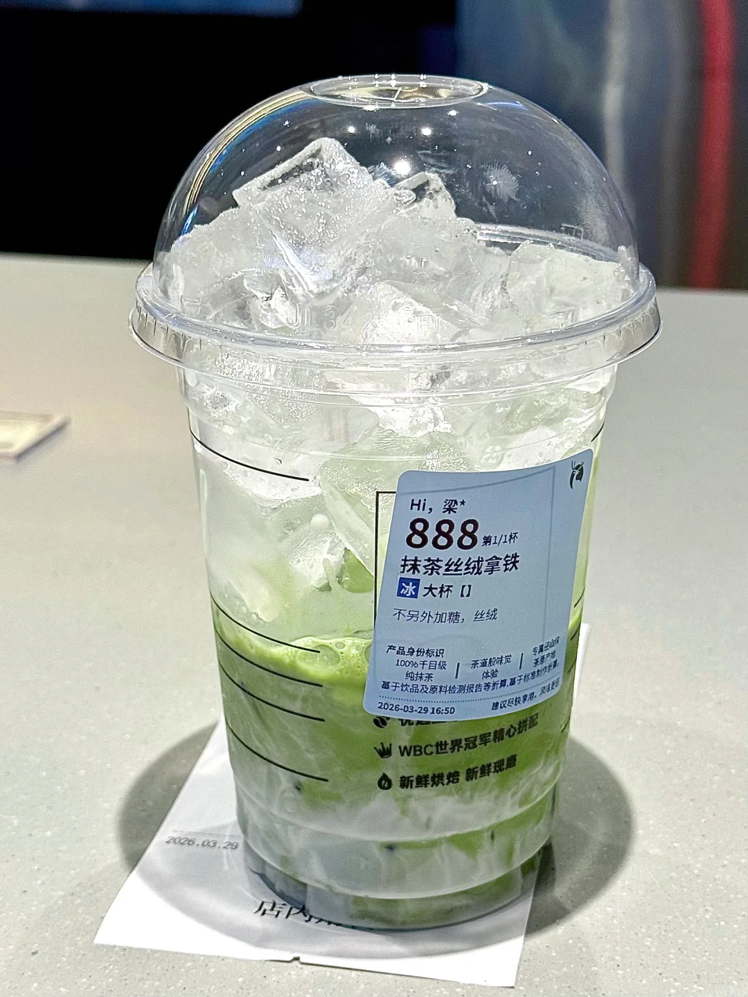 所有人谨记这个神仙喝法！！！