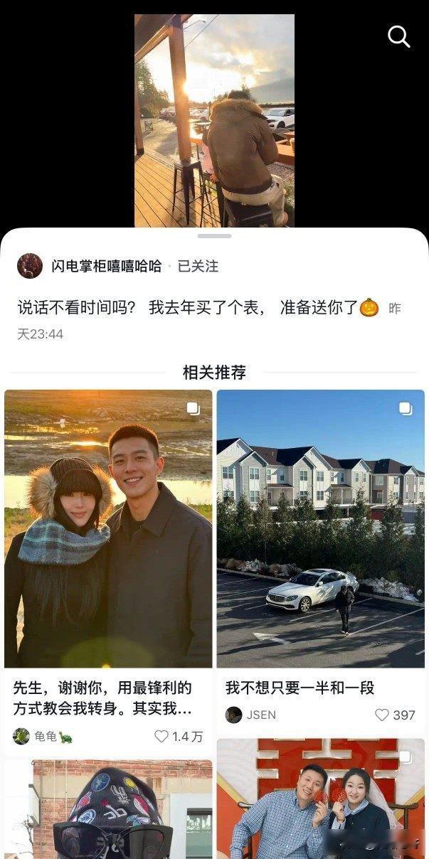 吴兴涵妻子发声，
俱乐部催离队，
球员去留成谜？

山东泰山俱乐部最近动作不小，