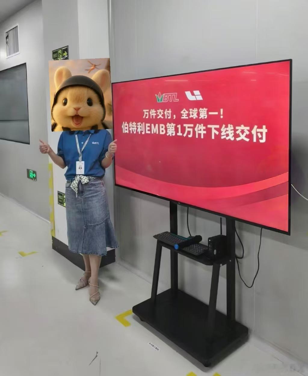 Livis的供应链这是还是很给力的，从原材料到成品车出厂，大概20天左右，所以换