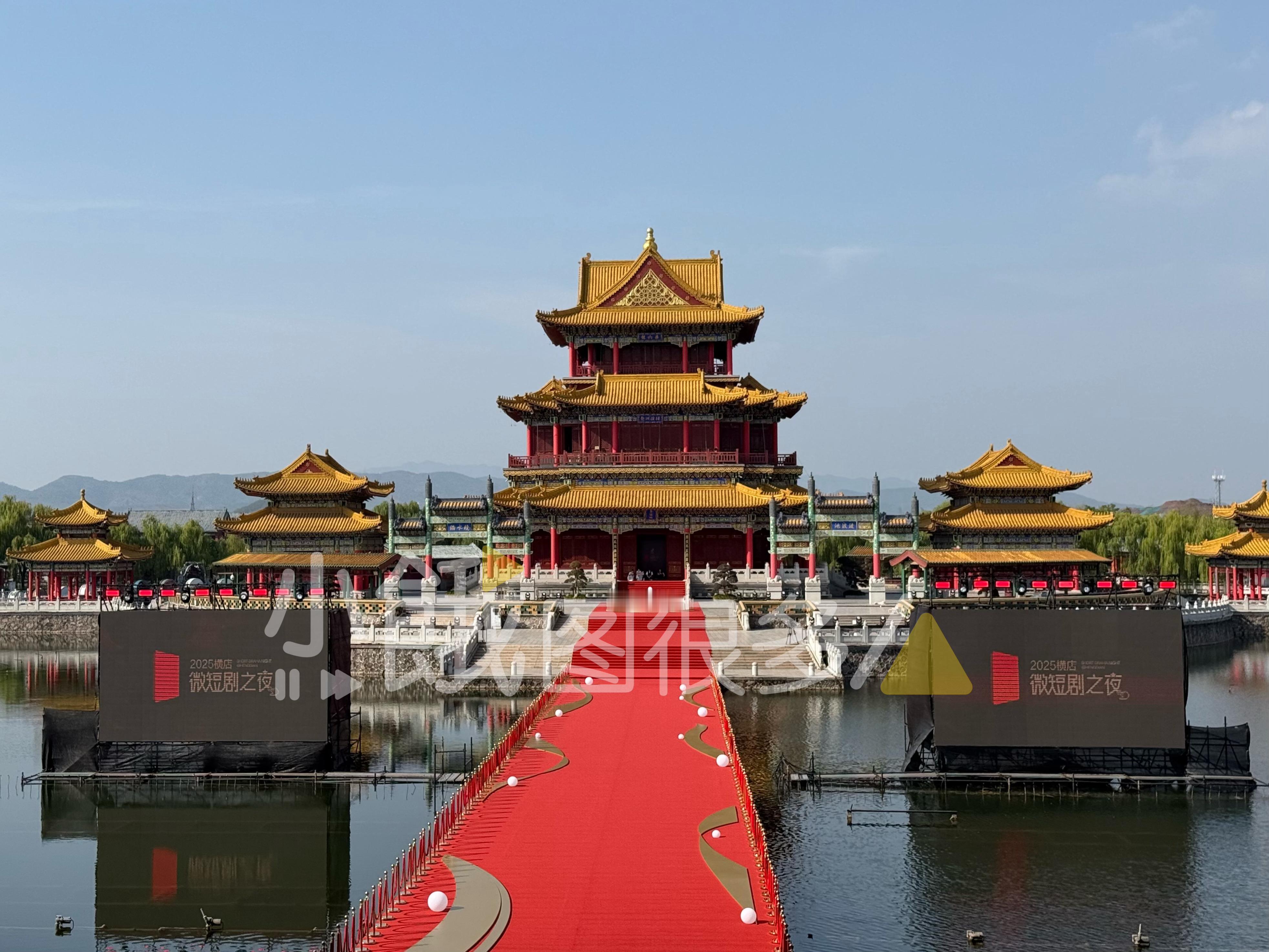 今天来竖店涨知识[拜托] ​​​