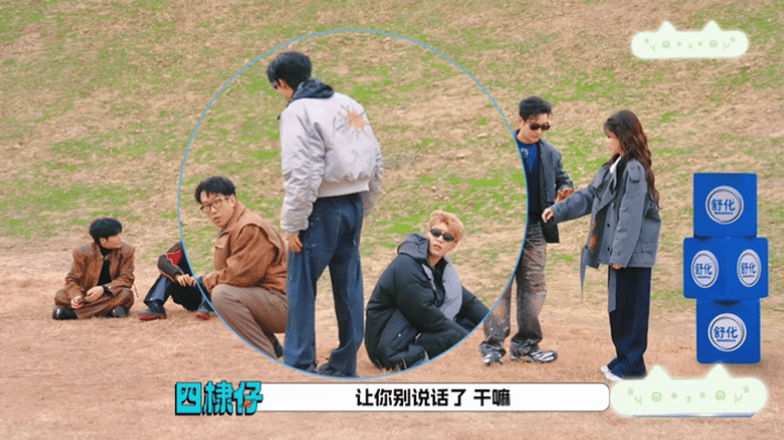 王鹤棣演绎横店剧组内幕宇宙闪烁请注意 节目中，王鹤棣饰演副导演，对戏对象是黄晓明