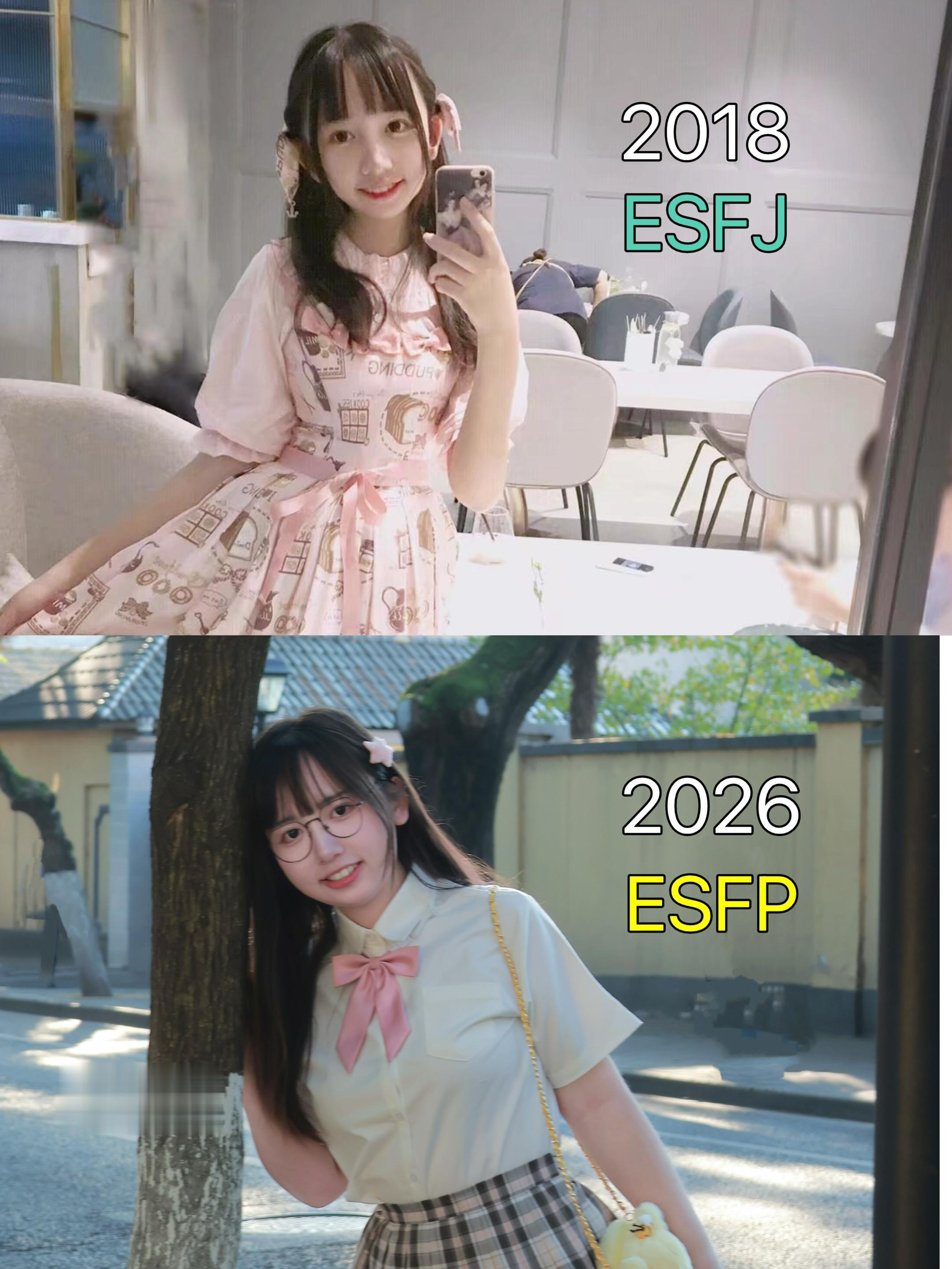 好像已经过了好多年了。