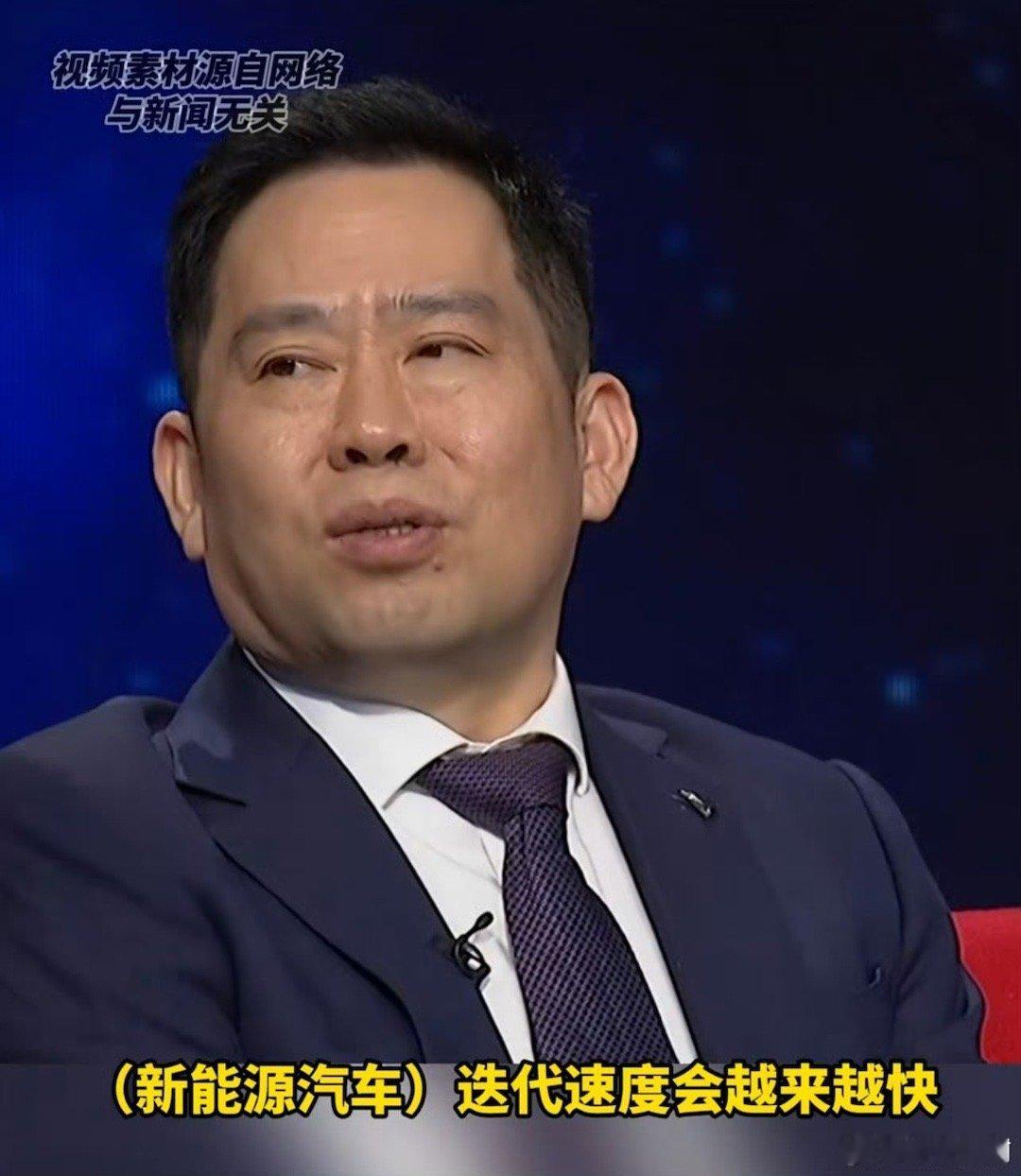 #新能源汽车是快消品吗#其实现在的新能源汽车和手机一样，更新迭代的速度太快了，智