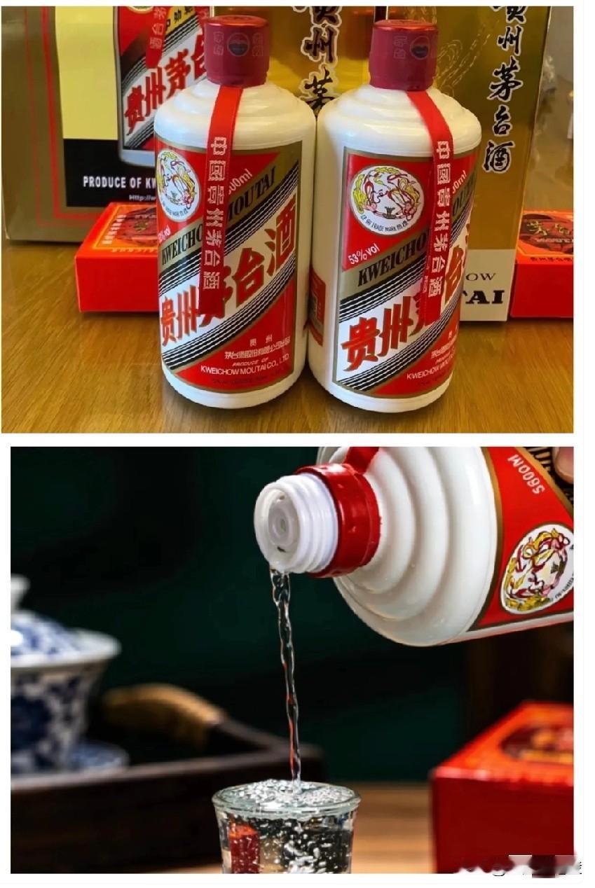 这就叫“现金为王”！明天就是除夕，原本以为茅台能硬挺几天，结果2月15号这行情直