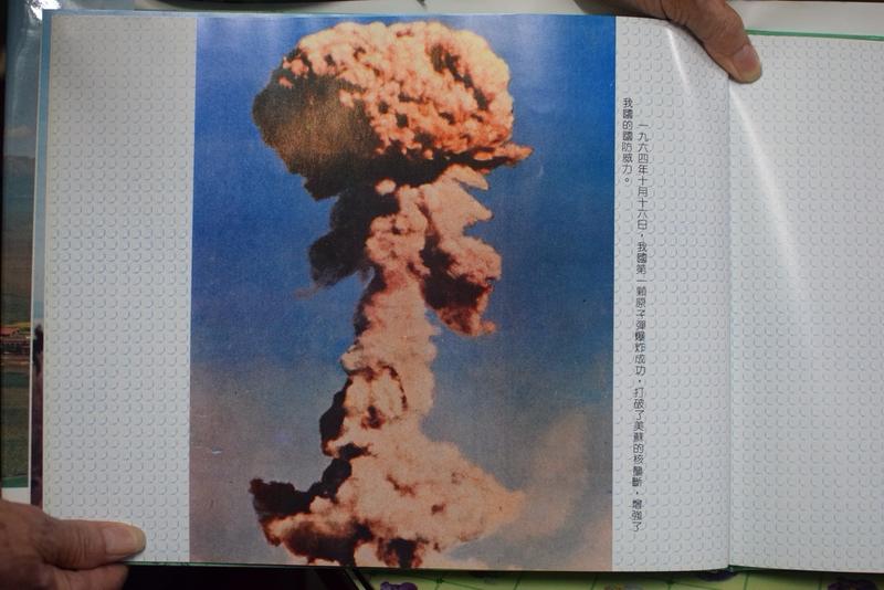 要说CPU和原子弹哪个更难制造，还真不好简单判断。原子弹是国之重器，研发时面临诸