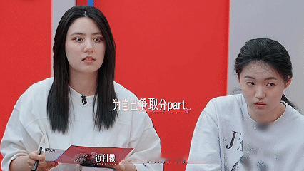 伯克利热巴分巴质疑浙音第一 天呐！《爱错》竟把群聊矛盾搬上荧幕，伯克利迈利撒和浙