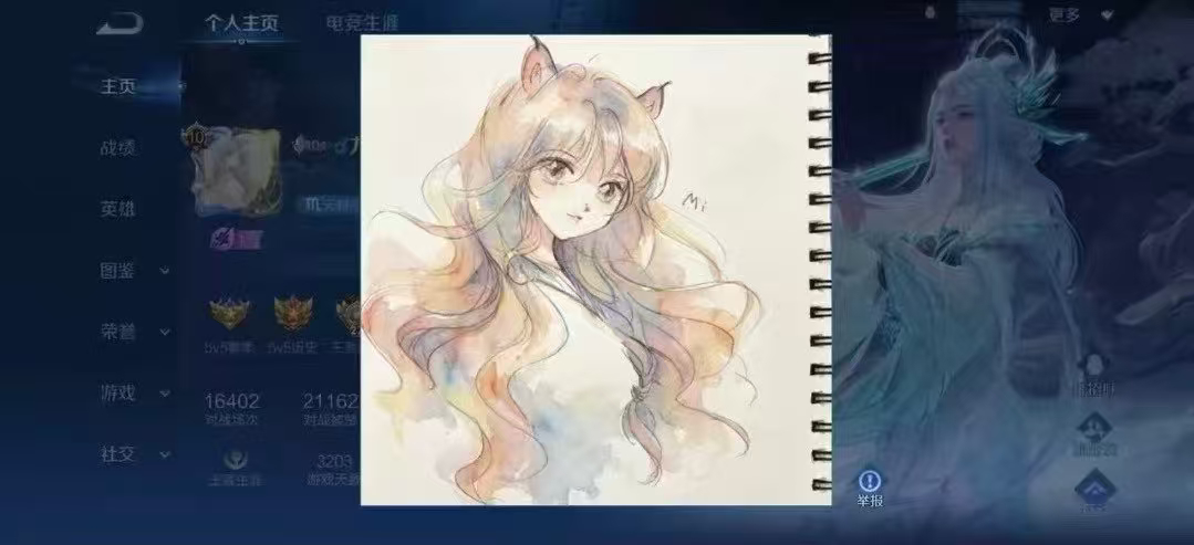 尾子新头像应该是幂姐手绘的，旁边还有幂姐签名，狐狸兄妹的感情真好！杨幂给九尾画了