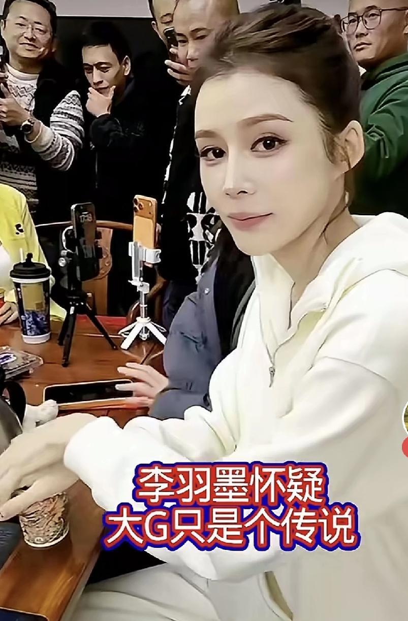 听说老板的大G到手了，我连夜去拜年。
推开门，我乐得差点把果篮扔地上。
老倪一把