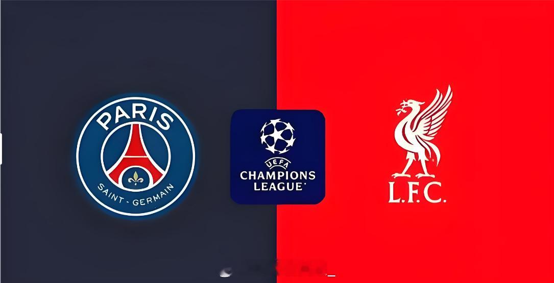 005 欧冠巴黎圣日耳曼vs利物浦方向：4-5-6年龄：3-1 3-2 4-2有