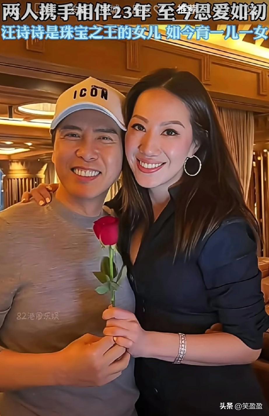 2003年5月，
甄子丹在一次聚会上结识小18岁的模特汪诗诗，相识两周后便向她求