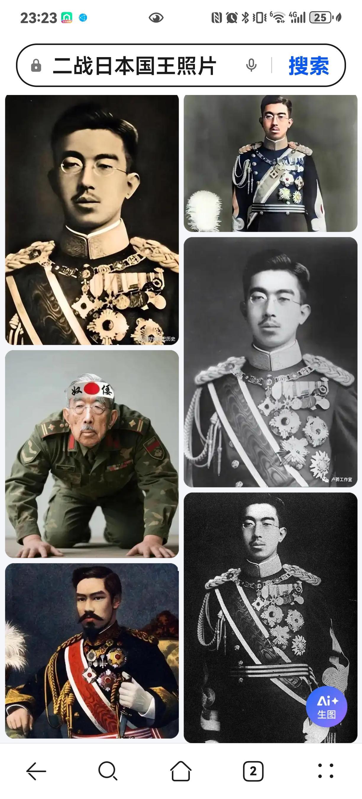 建议响应外交部的号召，官媒也要把日本所谓的“日本天皇”改为“日本国王”或者“日本