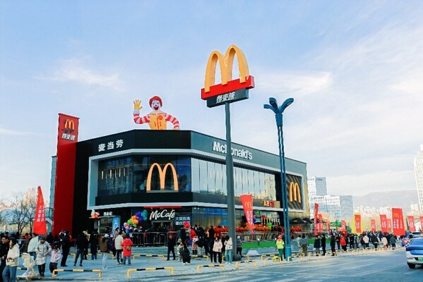 麦当劳品牌首次进驻宁夏与青海，银川三家餐厅同步开业、西宁迎来"得来速"