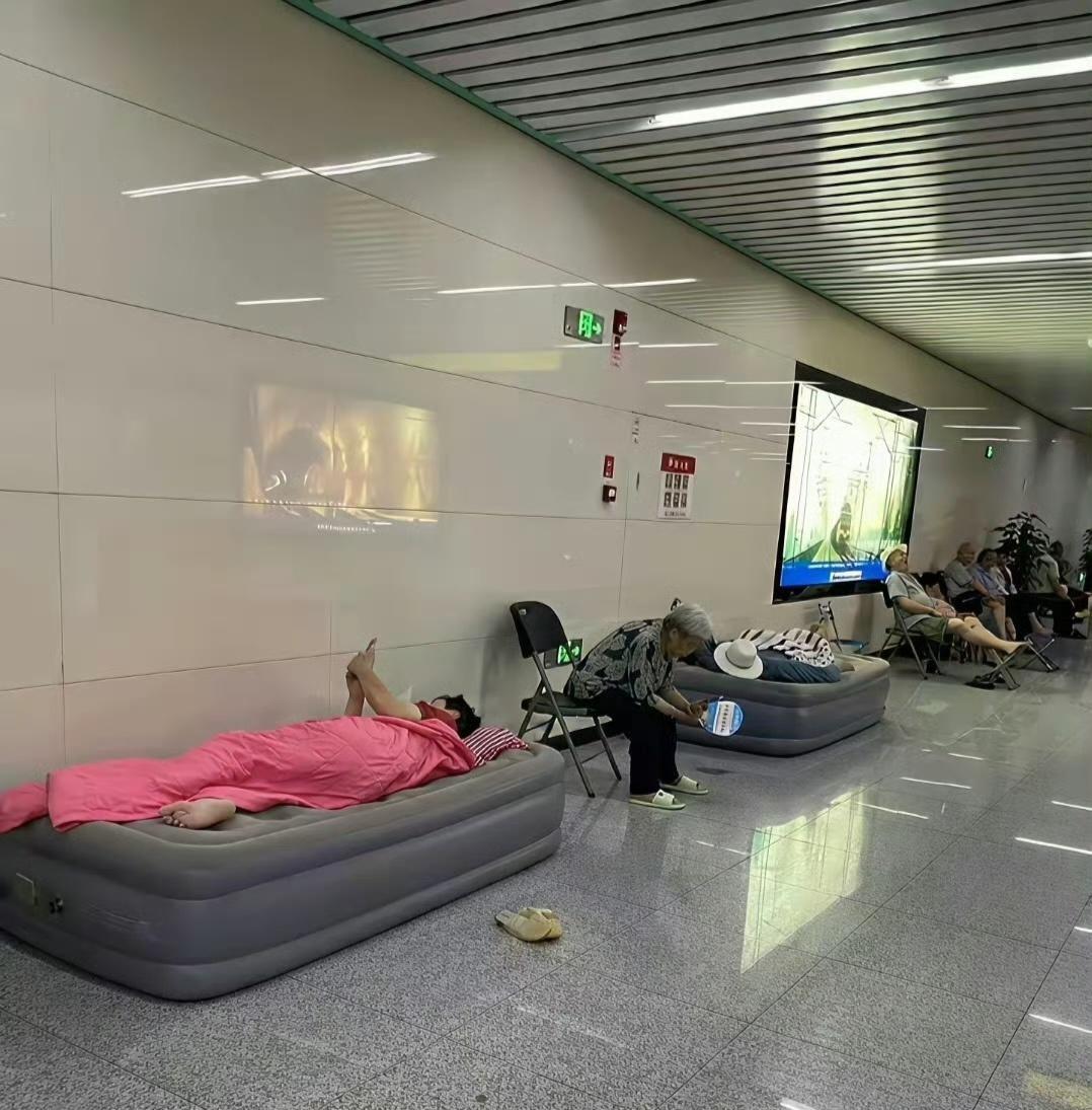 这样蹭空调有点过分了