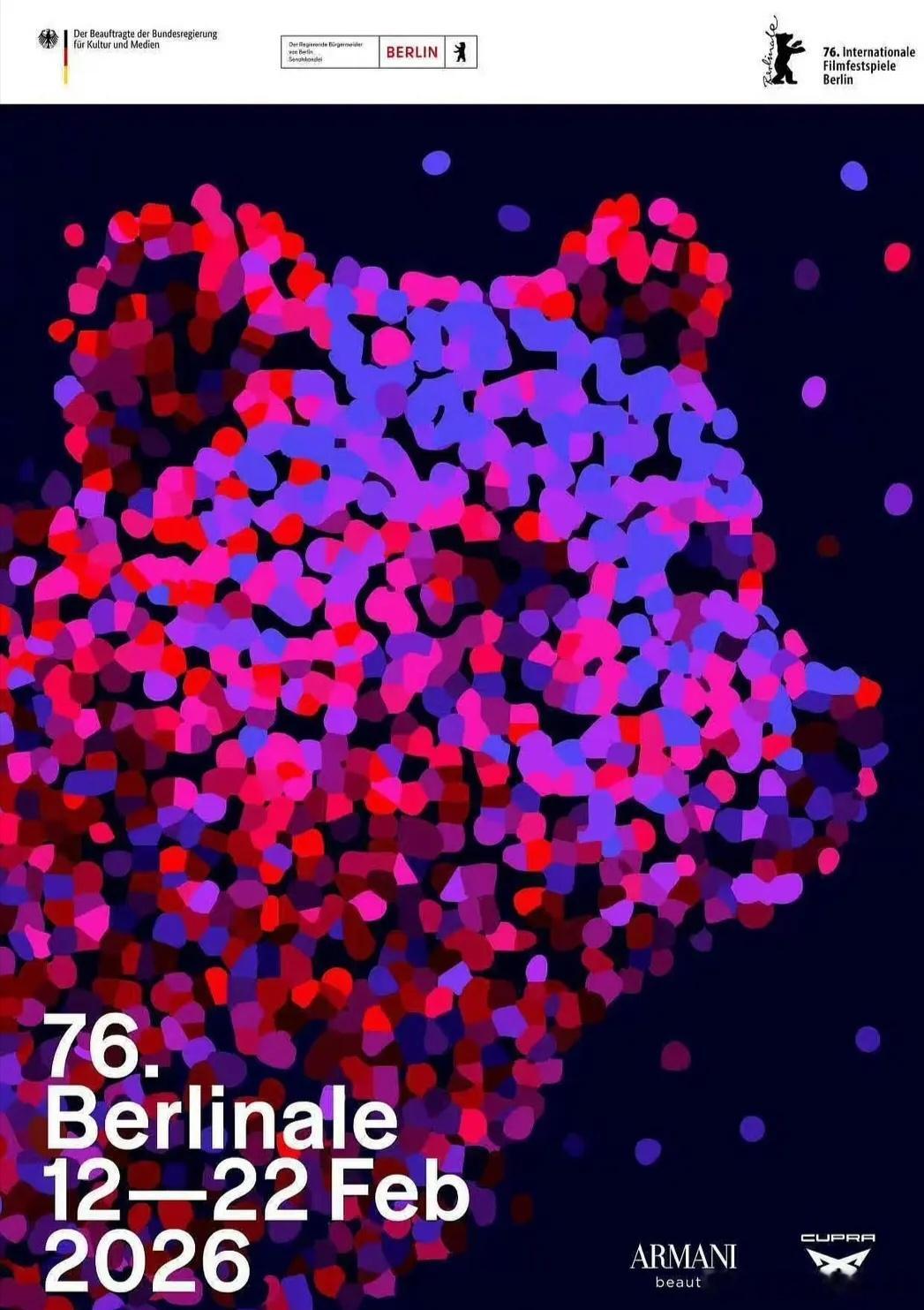 第76届柏林电影节主视觉海报公布！之前已经官宣了终身成就金熊奖杨紫琼和评委会zx