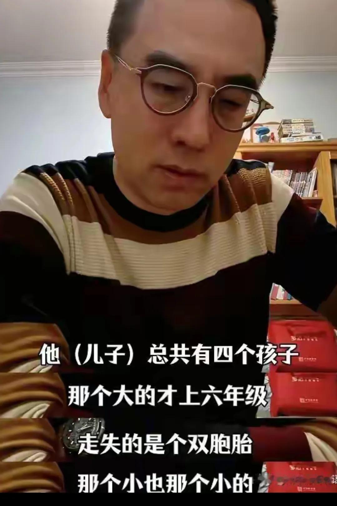 小孩子一定看好，这个家庭有四个孩子，其中有一对女孩是双胞胎，己经六岁。三天前，妈