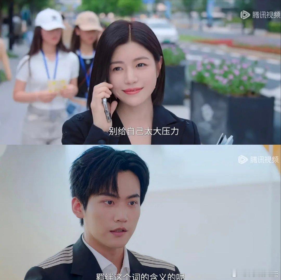 谁会磕这样的姐弟？