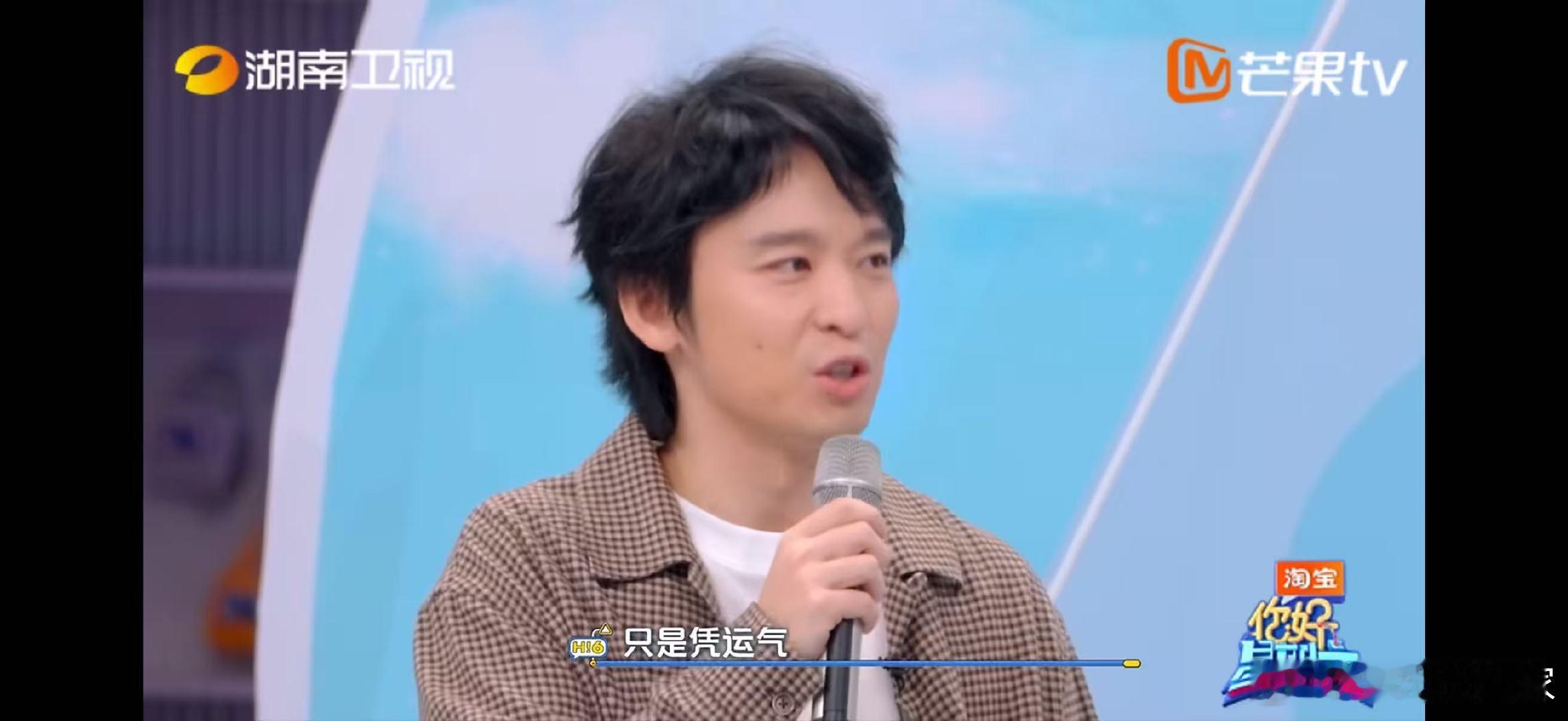 你好星期六我的满分好友你好星期六满分好友的双向奔赴！你好六街聚会与黑水瀑布惩罚都