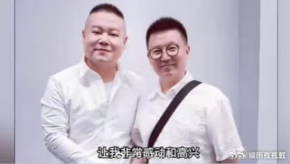 没想到菜做得好还有这种福利 没人说《炙热游戏：百厨大战》做菜能赢演唱会门票啊！徐