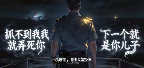 200万悬赏一颗人头，却悬赏不了缉毒警的胆
200万，买一个人的人头——这不是电