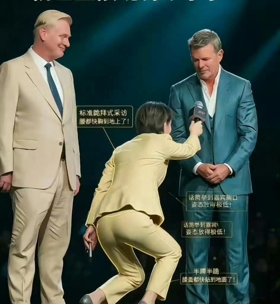 元宝宝佳片放送最近《奥德赛》在国内的首映礼搞出了舆情，主持人是逢人就屈膝。事后解