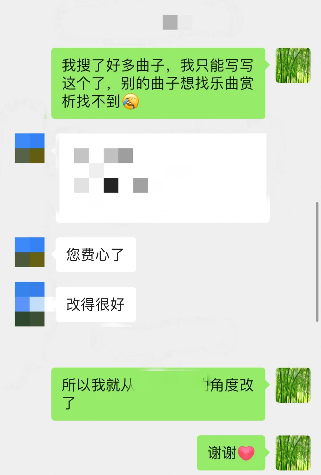 魔都初三作文精修，着实考验我的脑细胞‼️