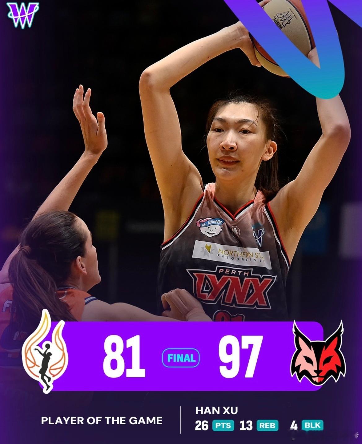 韩旭打出加盟澳洲女篮联赛后的最佳表现，单场28分13篮板4盖帽，WNBL官方账号