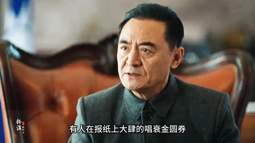 蒋介石的“文胆”陈布雷，到底多痛苦？陈布雷给子女立下家训：“不准从政、不准靠父荫