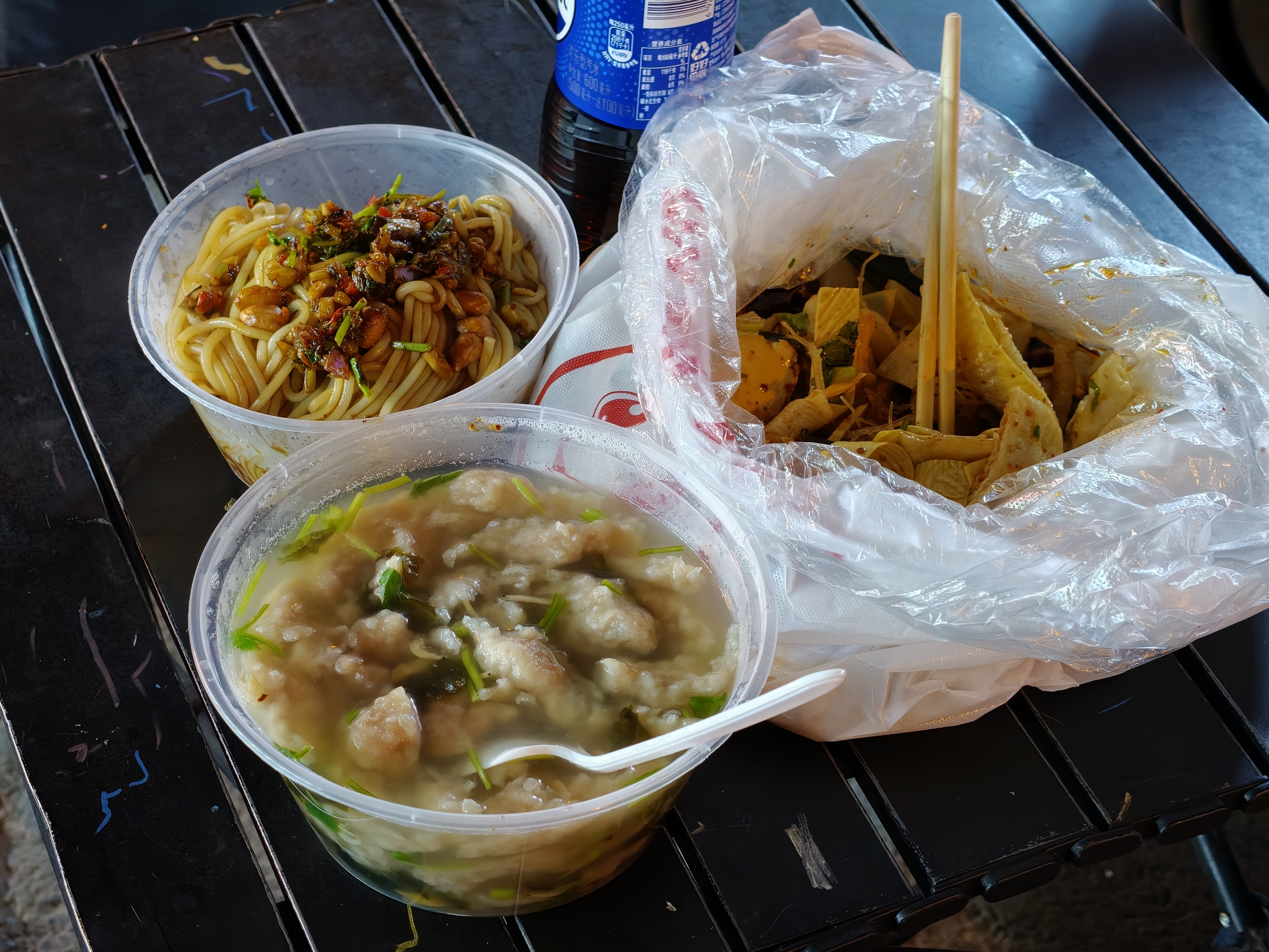 很女朋友爽一下 