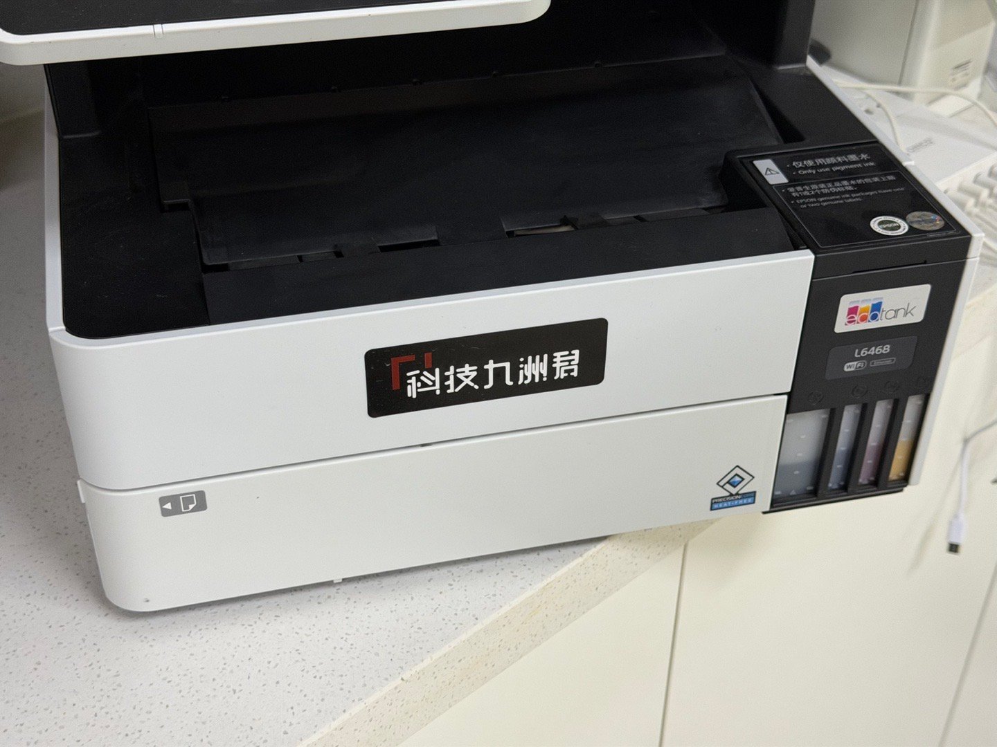 彩色打印机是真的娇贵，一上午在处理爱普生打印机的堵塞问题，给汪总打印证件照用红色