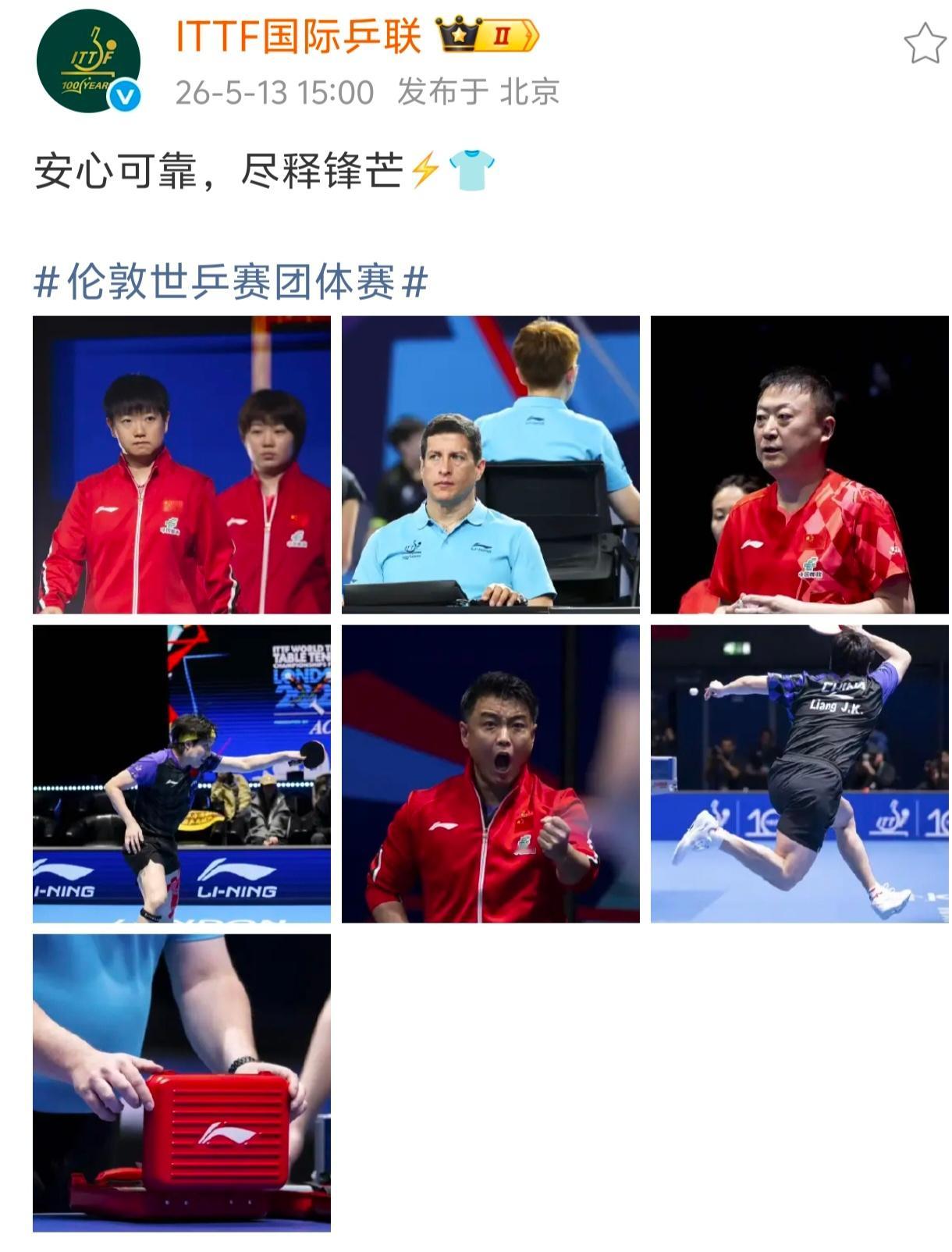 关于安心可靠的存在居然出现了两个河北人，男宝妈破防的时间又拉长了。 
