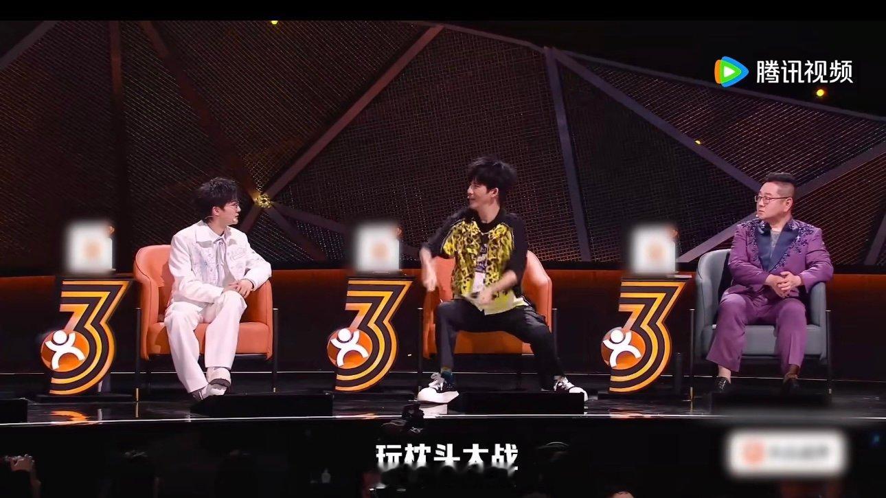 周深吃瓜大张伟大张伟见大人物经历震惊周深哈哈哈哈哈哈哈哈大张伟见大人物经历震惊周